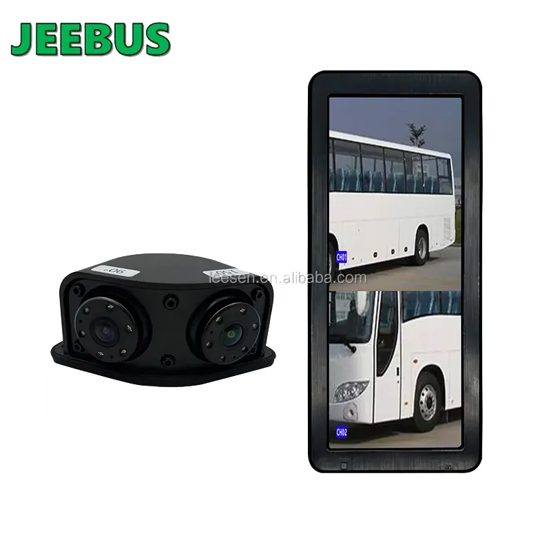 12.3 Inch HD Electronic Rear View Mirror Monitor With Double Lens Side View Blind Area truck Camera System