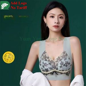 Ropa interior sin costuras, para mujeres con busto grande, con ligera recogida, sin aros, sujetador deportivo, talla grande, espalda hermosa. - Product Image 1