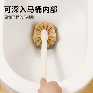 Ensemble de brosses de toilette en plastique épais à tête plate, nettoyage durable pour salle de bain avec base - Product Image 4