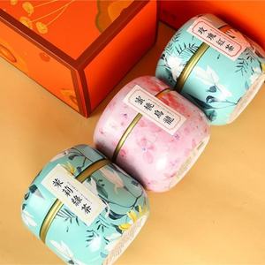 Boîte-cadeau de thé de beauté à base de plantes Jasmine Peach & White Peach Petite boîte Emballage en vrac avec plusieurs saveurs Logo personnalisé imprimé - Product Image 1