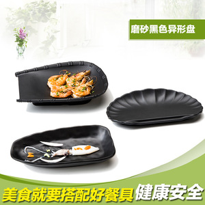 Irregular Black <b>Melamine</b> <b>Plate</b> For Hotel Party Snacks And Cold Dishes - Product Image 4