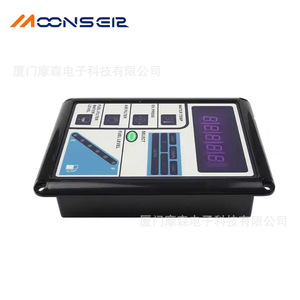 MoonsEer Bc101 Controller Digital Module Diesel <b>Generator</b> Set Instrument Display - Product Image 1