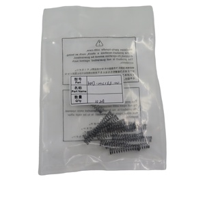 Resorte KHJ-MC16E-00 para alimentador Yamaha - Product Image 1