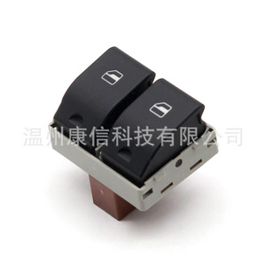 Interruptor Regulador de Ventana de 4 Pines 6Q0959858A para Volkswagen Fox/Gol/Gv - Product Image 2