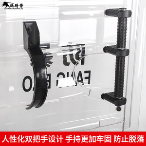 Cavalry Barracks Riot <b>Shield</b> 1.69m Reinforced PC Security Guard <b>Protective</b> Equipment - Product Image 4