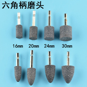 Hexagonal Grinding Head Brown Fused Alumina Polishing <b>Wheel</b> For Metal Polishing Machine - Product Image 3