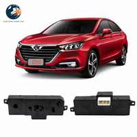 Boîtier de commande d'ajustement de siège électrique BAIC New D50u5 U5 Plus EU5 Beijing avec réglage en hauteur et du dossier A00134086