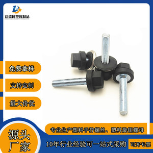 Tornillos de Plástico con Cabeza Hexagonal M4 M5 M6, Zincados, de Ajuste Manual con Arandelas, Sin Herramientas - Product Image 1