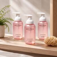 Bouteille de shampoing nettoyant visage en PET mat de 500 ml avec pompe à mousse, forme cylindrique, impression UV, cosmétique pour soins de la peau, couleur personnalisée
