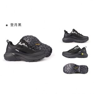 Chaussures de course tout-terrain haut de gamme pour l'extérieur, style marche, antidérapantes, imperméables, pour hommes et femmes - Product Image 4