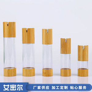 Botella cosmética transparente con tapa de bambú Amr y cabezal dosificador para set de envases de tónico - Product Image 3