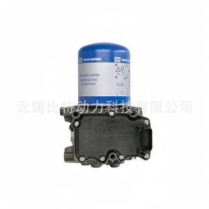 ชุดประกอบอุปกรณ์เตรียมอากาศ Knorr-Bremse รุ่น K138263 A0014465064 สำหรับรถบรรทุกและรถตู้ - Product Image 3