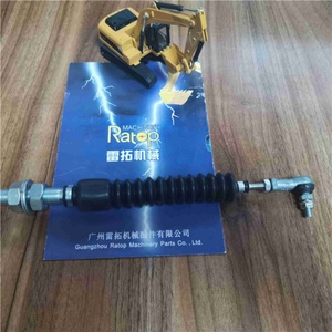Cable de Control del Motor del Acelerador para Excavadora ZAX200 ZX200-3G ZX200-5G 4426564 - Product Image 2