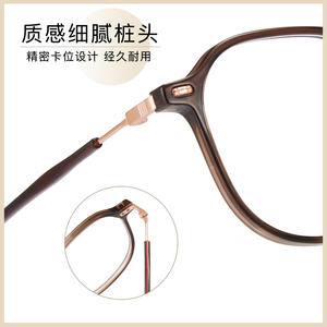 Gafas Tj1441 con Montura Cuadrada, Color Marrón Medio, Unisex, Lentes de Resina con Protección Anti Luz Azul, Origen Danyang - Product Image 4