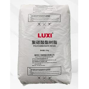 Matière première d'injection à haut débit de polycarbonate de granules de résine en plastique vierge de PC pour la coquille électrique transparente - Product Image 4