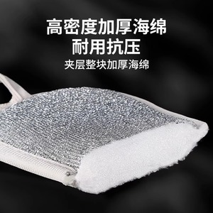 Éponge en microfibre elliptique de 20 mm d'épaisseur, très absorbante, pour le nettoyage de la cuisine, tampon à récurer - Product Image 5