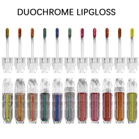 Vente en gros de gloss à lèvres en vrac, gloss à lèvres vegan changeant de couleur, gloss à lèvres hydratant