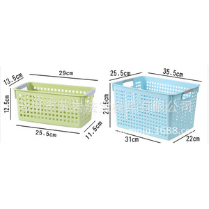 <b>Plastic</b> <b>Basket</b> Mold PP Injection Molding Single Cavity Fixed Mold Daily Necessities Horizontal Arrangement - Product Image 2