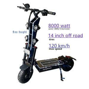 Pliage 72v 8000w rapide 90 - 120km / h double moteur Lumière acrylique LED en promo trottinette électrique 100 km/h Avec siège - Product Image 1