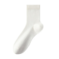 Chaussettes mi-mollet en fibre de bambou pour hommes, personnalisables avec logo, certifiées OEKO-TEX 100, collection été 2026, respirantes, anti-odeur, légères et fines, vente en gros