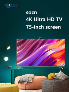 Coppa europa <span class=keywords><strong>TV</strong></span> 75 pollici Smart 4K HDR 2 + 8GB Voice Voce Sistema di Telecomando Ricca Interfaccia <span class=keywords><strong>TV</strong></span> Televisione - Product Image 6