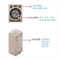 Relay Kontak Elevator H3Y-4-C dengan Waktu Tunda Daya Aktif 14-pin 24VDC, Modul Relay Saklar Timer, Suku Cadang Lift, Suku Cadang Elevator