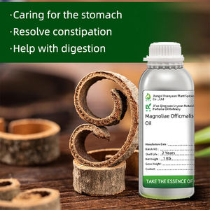 خلاصة ماغنوليا أوفيسيناليس زيوت أساسية ماغنوليا لحاء ماغنوليا بدون إضافات كيميائية - Product Image 4