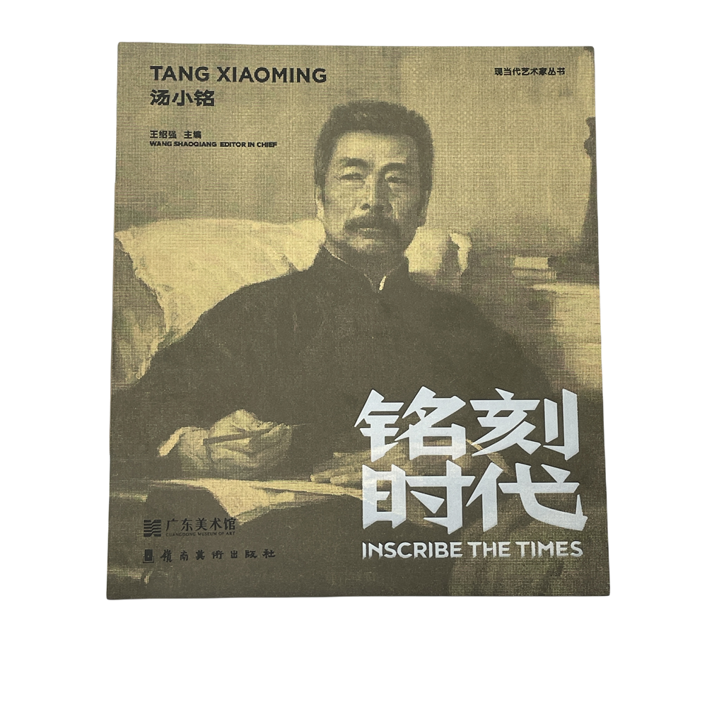Custom Hardcover Softcover Book Printing Services Offset Coated Paper Kraft Paper Art Duplex Board Cardboard for Packaging Use