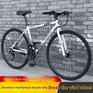 Bicicletta da Corsa a <span class=keywords><strong>Velocit</strong></span>à Variabile 21/24/27 con Ammortizzazione, Telaio in Acciaio al Carbonio, Mountain Bike da 26 Pollici per Adulti - Product Image 5