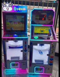 เครื่องเล่นเกมสองโหมดยอดนิยม เครื่องหยอดเหรียญ เครื่องพินบอล เครื่องจำหน่ายของขวัญ - Product Image 6