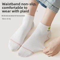 Calcetines deportivos informales absorbentes de sudor de algodón blanco de verano para mujer, calcetines finos transpirables de malla, superventas para estudiantes por Internet