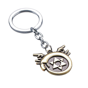 Figura de Anime Kujo Jotaro <span class=keywords><strong>Kira</strong></span> <span class=keywords><strong>Yoshikage</strong></span> César llavero de Metal - Product Image 4