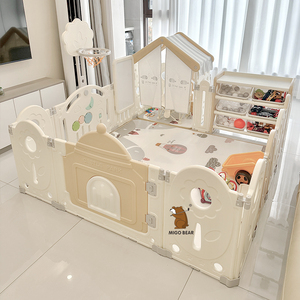 Hàng rào xếp gọn cho bé MIGO Bear, chất liệu nhựa thân thiện với môi trường, kích thước lớn, dùng trong nhà, có cầu trượt và xích đu cho trẻ em - Product Image 3
