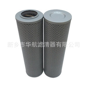 Élément filtrant hydraulique HX-160 * 5 HX-160 * 10 éléments filtrants ZUI-H pour l'usage industriel disponible maintenant - Product Image 4