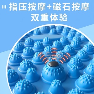 Acupressure Mat Foot Massage Pad 5537 Magnetic Meridian Therapy For Health Relaxation - Product Image 2