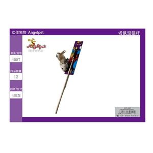 Giocattolo Interattivo per Gatti a Forma di Topo su Bastoncino per Movimento e Intrattenimento Felino - Product Image 2