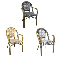 Chaises de salle à manger modernes en rotin tressé pour l'extérieur, fauteuils bistrot français avec structure en aluminium pour parcs, chambres et salons