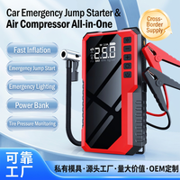 Démarreur de voiture portable X49 12V avec compresseur d'air 2000A 6400mAh, booster d'urgence à affichage numérique pour camion/moto/voiture