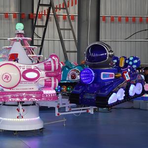 Installations rotatives pour avions à commande automatique du fabricant chinois Aire de jeux pour enfants pour les occasions de jardin - Product Image 1