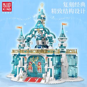 Mould King-11007 <span class=keywords><strong>Castillo</strong></span> de entrada de <span class=keywords><strong>Frozen</strong></span>, bloques de construcción, modelo de casa, regalo para niña, juguetes de construcción autoensamblados - Product Image 1