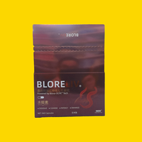 Boîte d'emballage cosmétique personnalisée avec impression artisanale, facile à expédier, développée par STPP, pour boîte en carton de 350 g pour flacon de lotion