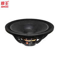 Haut-parleur professionnel 15 pouces OEM haut-parleur alu panier 15 haut-parleur 500W 1000W PA haut-parleurs Woofer à vendre WLR1538