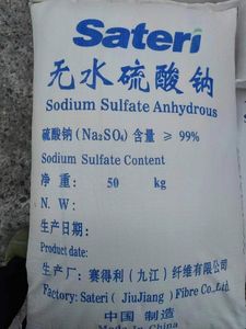 Sateri Viscose dệt cấp Natri Sulphate khan Viscose 99% glauber Muối giá - Product Image 2