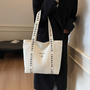 Customized 12oz Heavy-Duty Cotton <b>Canvas</b> <b>Tote</b> Bag Student Fashion Reusable Shopping Bags Customizable Logo Letter - Product Image 3