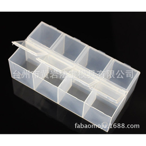 Boîte de rangement transparente à 8 compartiments pour petites pièces, organisateur en plastique pour accessoires électroniques, moulé avec une conception durable - Product Image 3