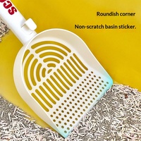 Pelle à litière pour chat en plastique à trous fins, bord arrondi, spécialisée pour le tofu, la bentonite et le sable, outil de ramassage des excréments