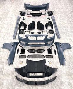 Modificato aggiornato M6 Surround Kit BWM serie 6 F06 paraurti anteriore gruppo paraurti posteriore griglia gonna laterale Auto parte labbro anteriore - Product Image 4