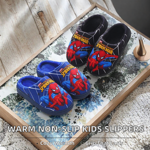 Chaussons pour enfants, taille moyenne et grande, chaussons d'hiver chauds pour enfants, antidérapants, en PVC, pour la maison, enveloppement de la cheville, chaussons d'intérieur - Product Image 2