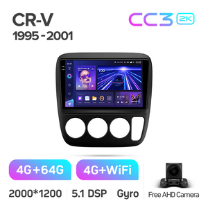เครื่องเล่นดีวีดีติดรถยนต์ TEYES CC3 2K สำหรับรถยนต์ฮอนด้า CR-V CRV ปี 1995 - 2001 ขนาด 9 นิ้ว อุปกรณ์อิเล็กทรอนิกส์ในรถยนต์ ระบบแอนดรอยด์ เครื่องเล่นวิทยุและดีวีดีในรถยนต์ - Product Image 5