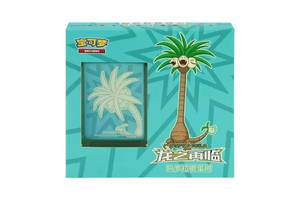 Caja de Regalo con Sobres Sellados de Cartas Coleccionables YS, Protector de Cartas con Diseño de Bestias Legendarias, Caja de Almacenamiento Premium para Colección - Product Image 3